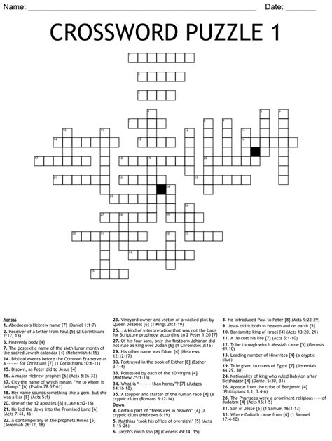 This crossword clue might have a different answer every time it appears on a new New York Times Puzzle, please read all the answers until you find the one that solves your clue. Today's puzzle is listed on our homepage along with all the possible crossword clue solutions. The latest puzzle is: NYT 02/28/24. Search Clue:
